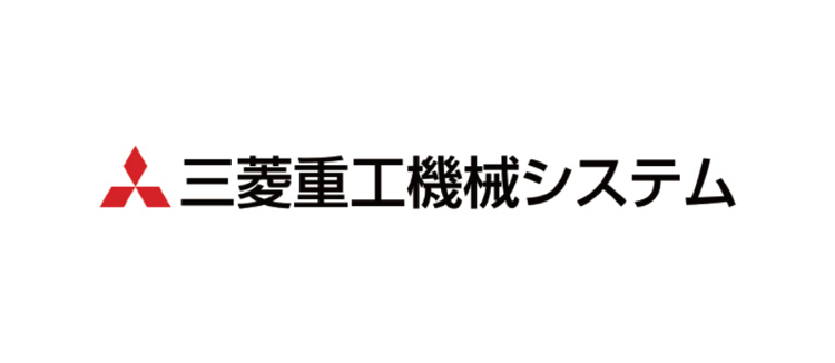 三菱重工機械システム